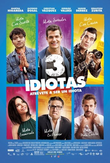 3 идиота (2017)