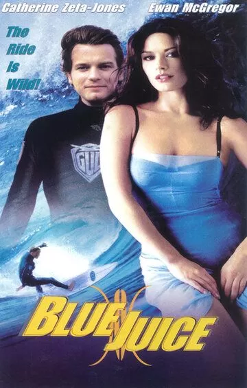 Синий сок / Blue Juice (1995)