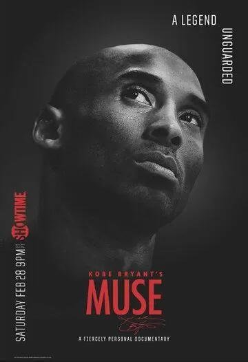 Муза Коби Брайанта / Kobe Bryant's Muse (2015)