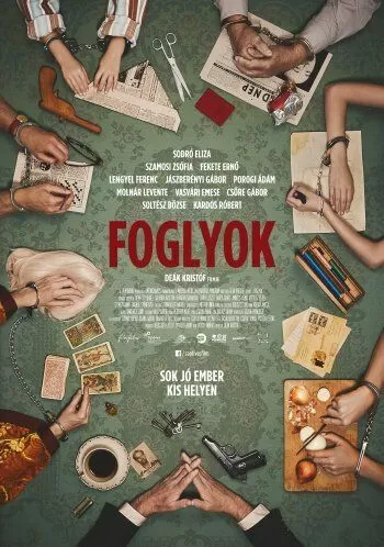 Пленники / Foglyok (2019)
