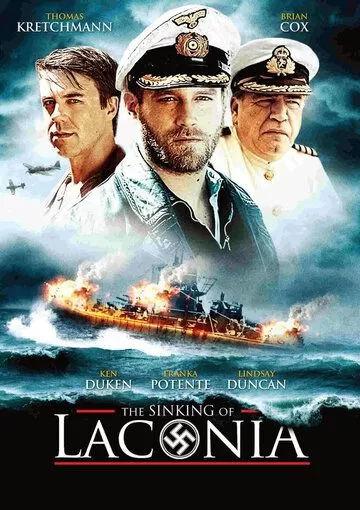 Крушение Лаконии / The Sinking of the Laconia (2010)